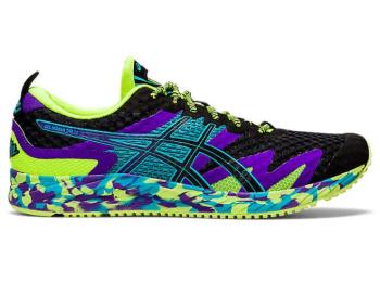 Asics GEL-NOOSA TRI 12 Herre Løpesko NO608DA